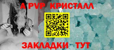 марки lsd Кинель