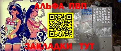 метадон Кингисепп