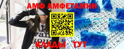 метадон Кингисепп