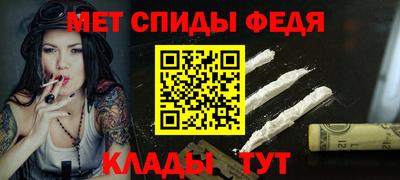 марки lsd Кинель