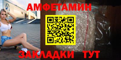 метадон Кингисепп