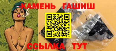 а пвп мука Кимры