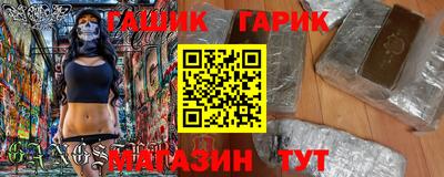 марки lsd Кинель