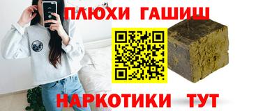 метадон Кингисепп