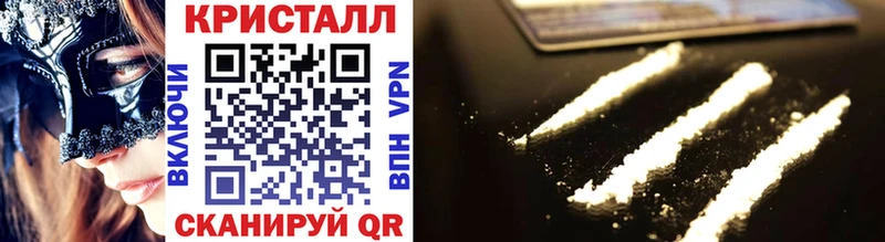 Метамфетамин винт  Муравленко 